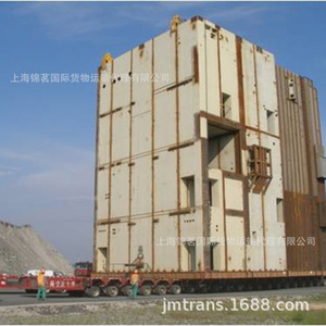 Jinming Oil Refinery Equipment Heavy Cargo Transport International Trucking China Origin General Goods H354